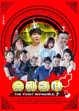 直播视频下载